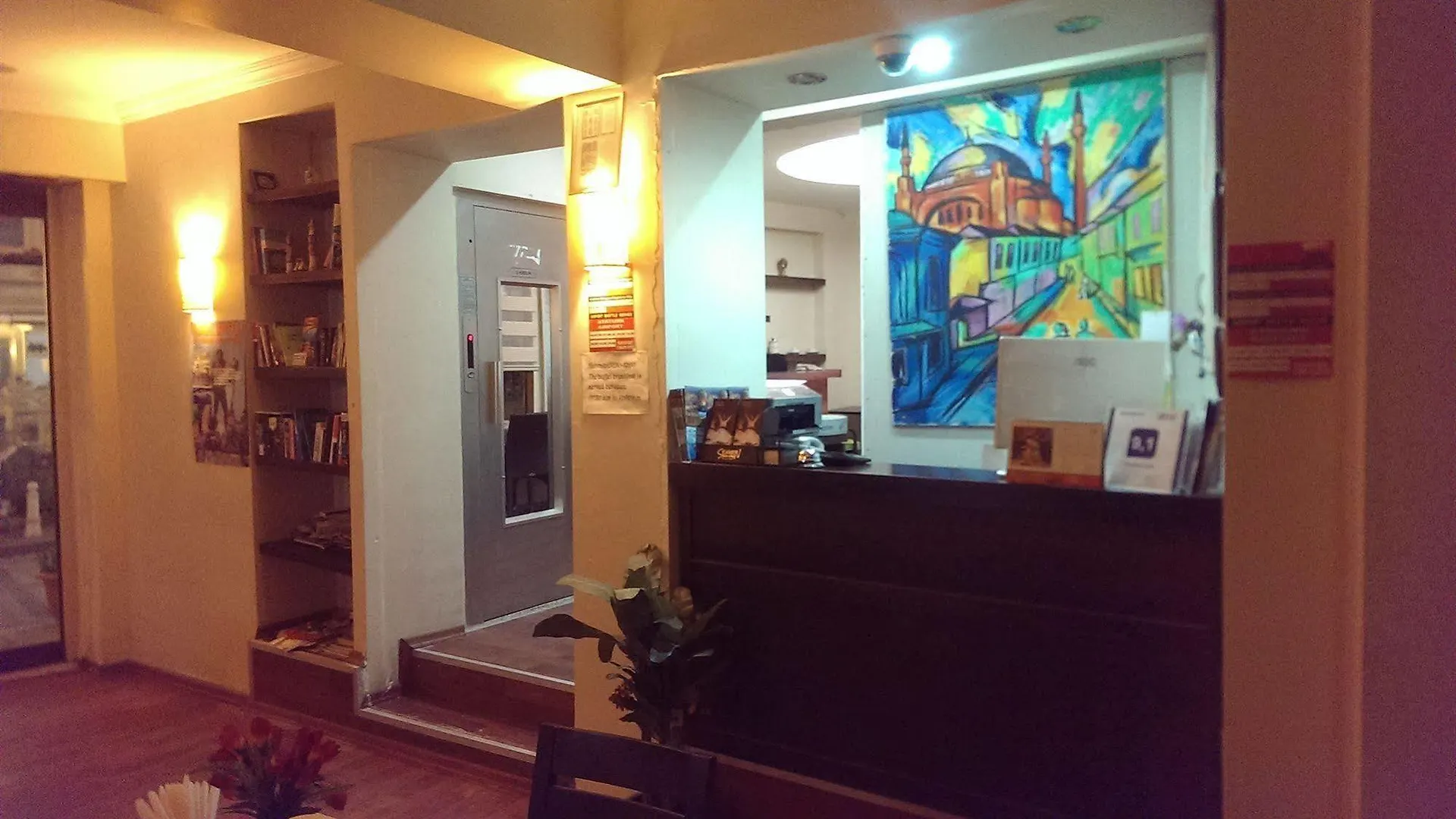 Tayahatun Hotel Istanbul Turkey