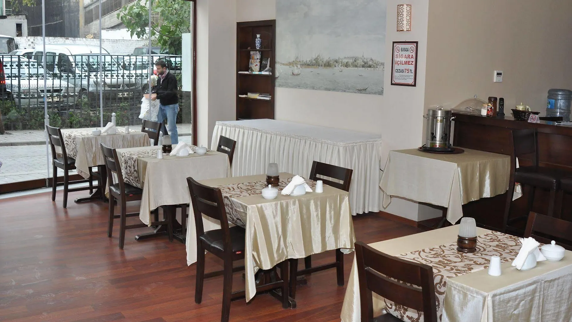 Tayahatun Hotel Istanbul 3*,  Turkey